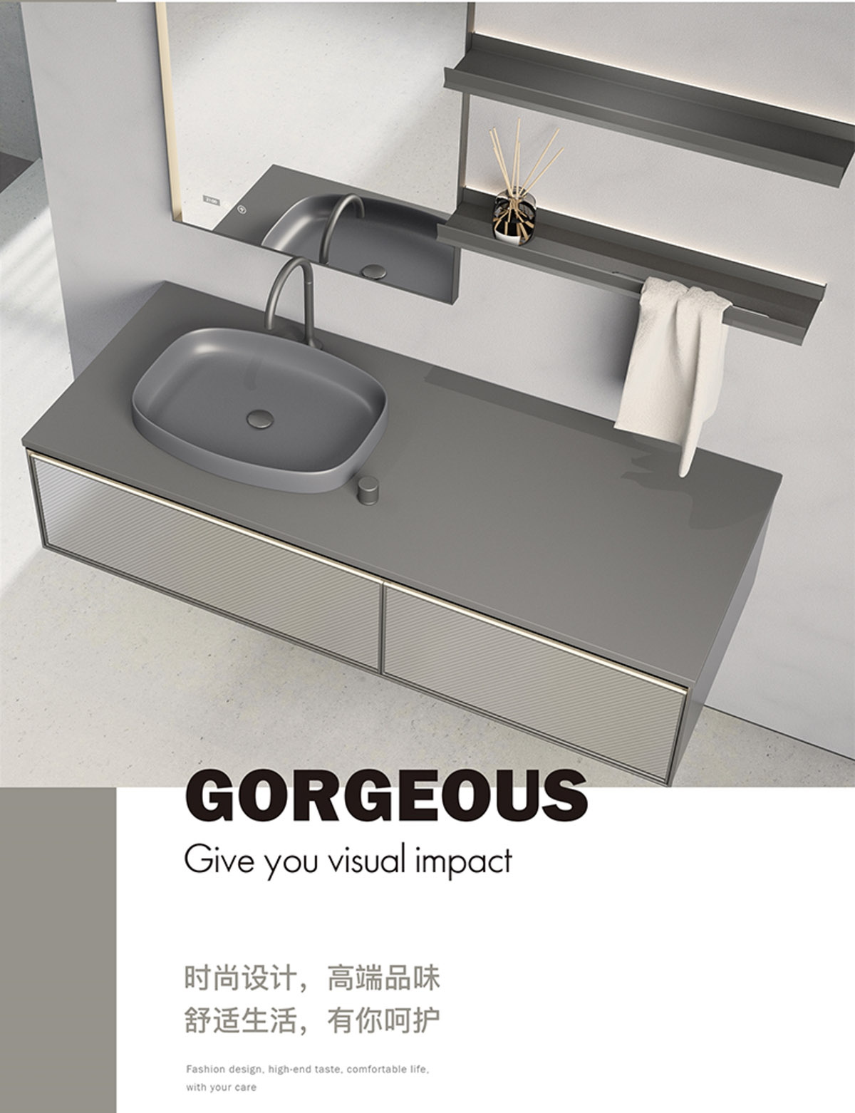 G1200 不銹鋼浴室鏡(柜)組合 G1200 不銹鋼浴室鏡(柜)組合