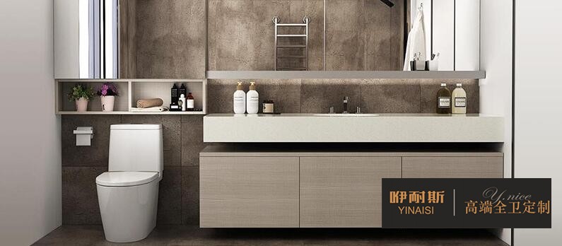 掛墻式浴室柜采用素雅的色調(diào)裝修，底部懸空便于清潔，PVC板材防水防潮，具有堅韌的光潔度，好看又好用。