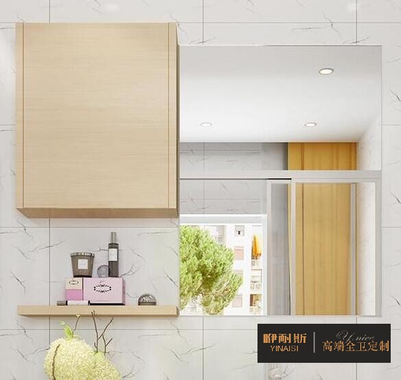 小巧的吊柜，滿足衛(wèi)生間日常收納;設(shè)置隔板，方便洗漱用品擺放。