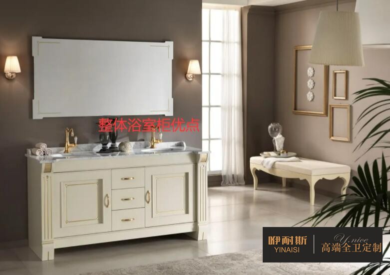 整體浴室柜優(yōu)點(diǎn)