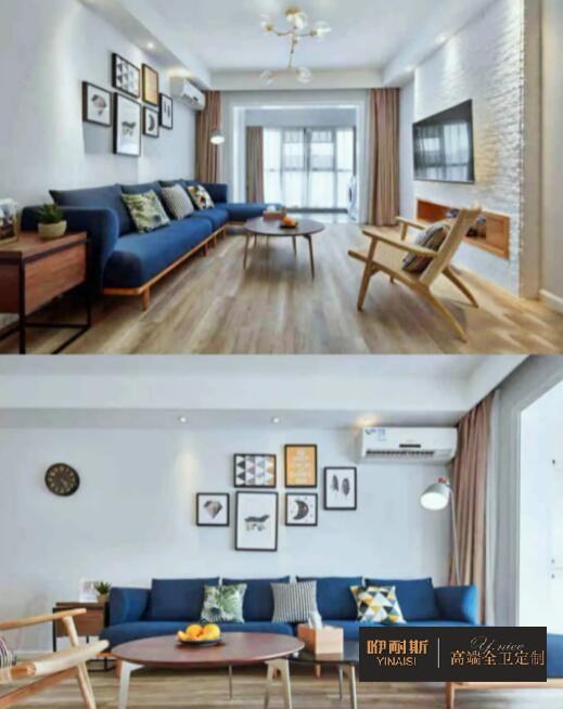 房子最簡單裝修大概需要多少錢？