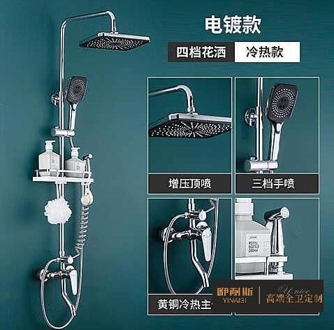 美標(biāo)花灑怎么樣，價(jià)格如何？簡單介紹的幾款產(chǎn)品價(jià)格